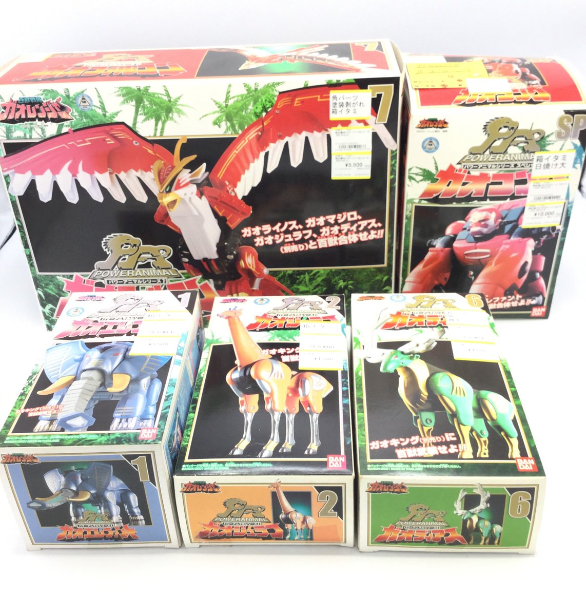 百獣戦隊ガオレンジャーDXガオマッスル&ガオディアス (中古 百獣戦隊ガオレンジャーDXガオマッスル&ガオディアス (中古