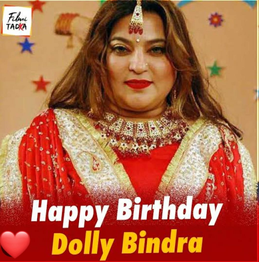 Dolly Bindra Birthday: बिग बॉस में मचाया तहलका, पड़ोसियों से की लड़ाइयां, विवादों से रहा डॉली बिंद्रा का पुराना naata

#dollybindra #dollybindrabirthday #bollywoodactress #actress #model #bandyamama #bandya #filmactress #tvactress #bigboss