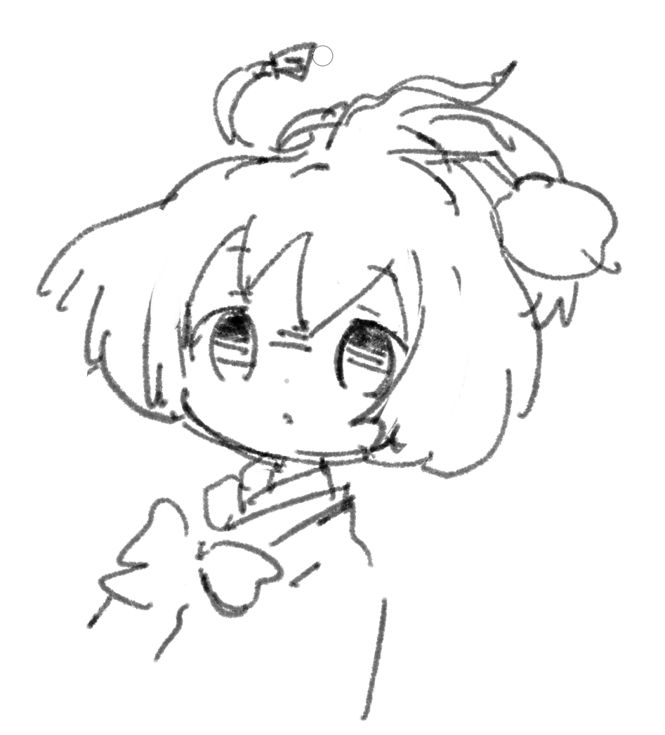 utb_easy's tweet image. 