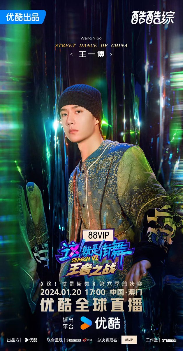 let's not lie you see his posters and it automatically feels like a legend is coming back like this is the star of sdc