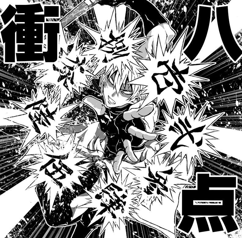 #このタグを見た人は黙ってお父さんを貼る