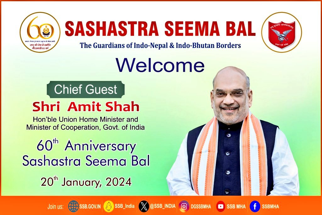 SSB_INDIA's tweet photo. #60thAnniversaryDayParade

#SSB proudly celebrating 60th Anniversary Day (Diamond Jubilee) at @SSBRTCSALONABARI (Assam).
Hon'ble Sh.@AmitShah, Union Home &amp; Cooperation Minister presiding over the #Parade as Chief Guest.

@PMOIndia
@HMOIndia
@PIBHomeAffairs
#SewaSurakshaBandhutwa https://t.co/it9DRU7GRL