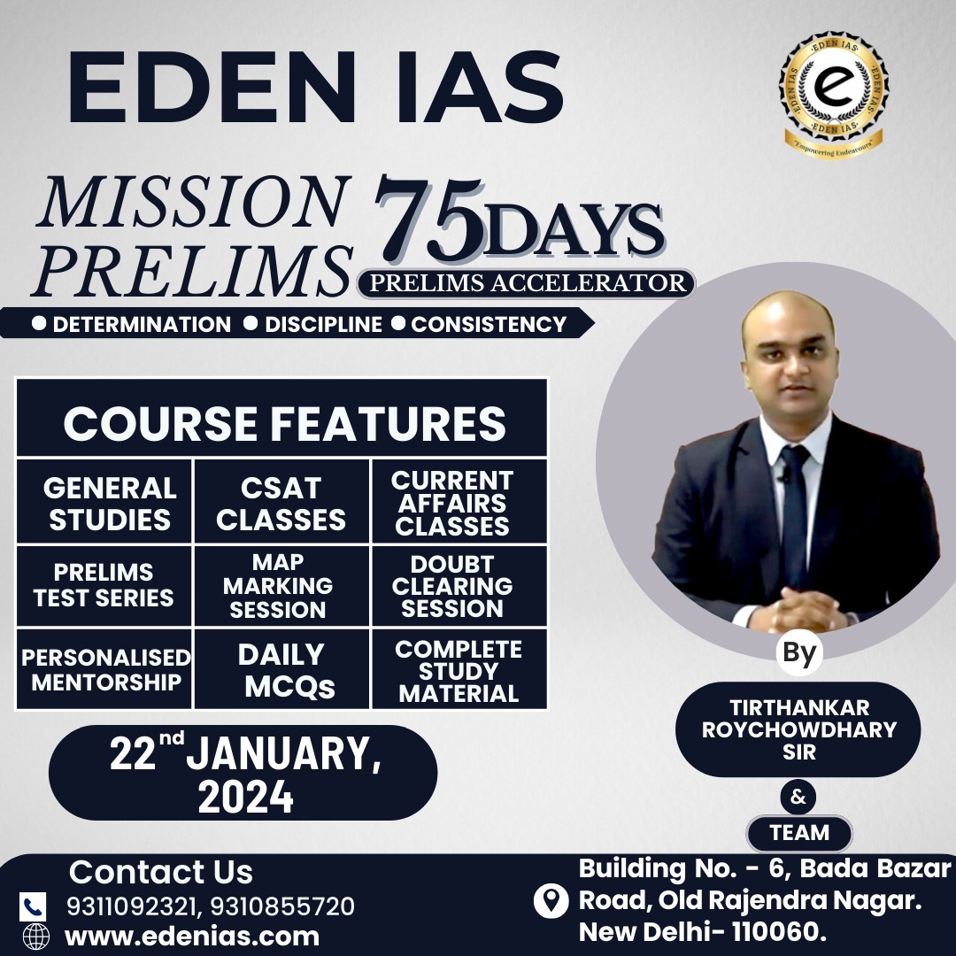 SukanyaSri18349's tweet image. Current affairs for UPSC by using newspapers and some of them even include facts from monthly current affairs magazines in their notes, which they use to document their daily routine.  EDEN IAS, one of the best coaching institutes for IAS in Delhi.
#prelims2024 #prelimstestseries