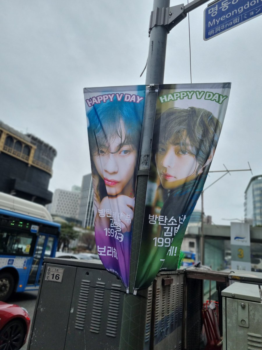 k06120309's tweet photo. 태형이 안뇽!!! https://t.co/EQQH7YCOEy