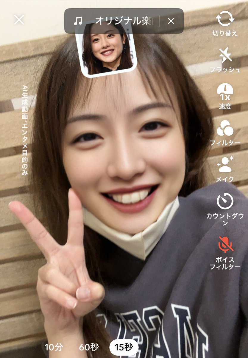 あっちゃん (@ChololDj) / Posts / X