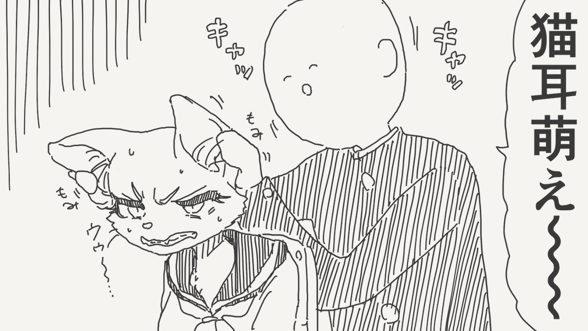 horideiyasumi's tweet photo. 罰の絵です。 https://t.co/baKsP8pSkU