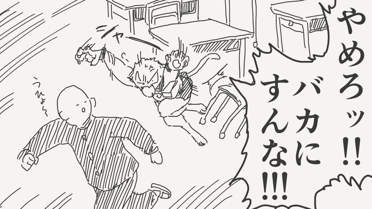 horideiyasumi's tweet photo. 罰の絵です。 https://t.co/baKsP8pSkU