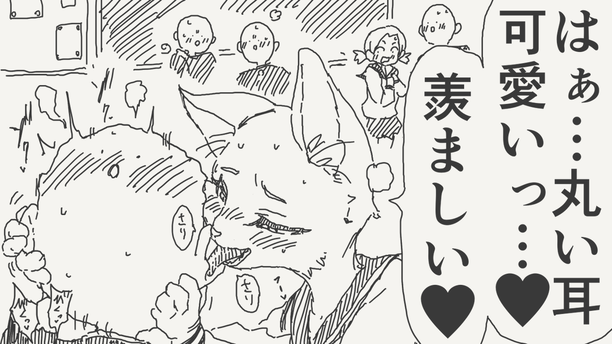 horideiyasumi's tweet photo. 罰の絵です。 https://t.co/baKsP8pSkU