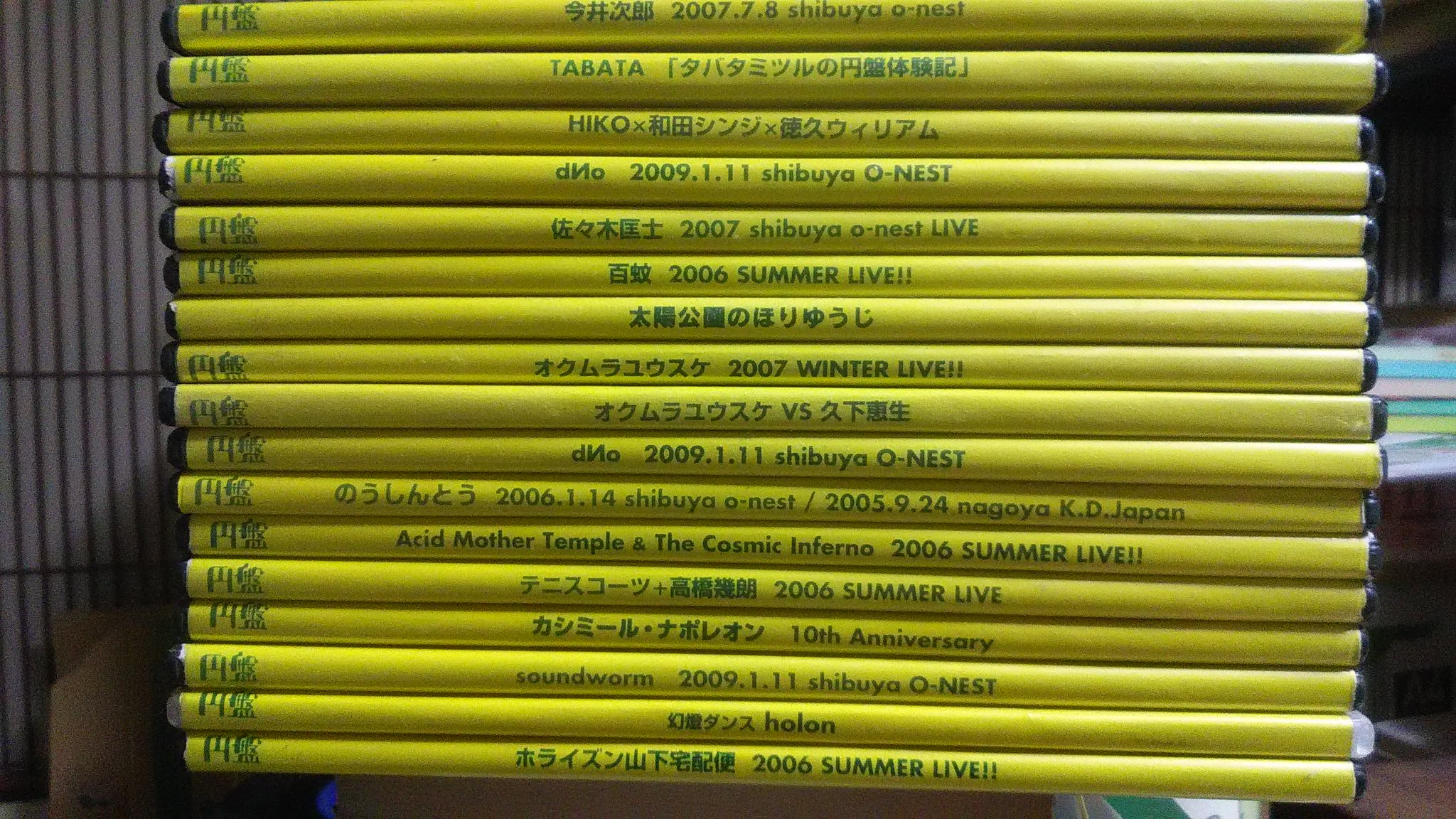 ✨懐かしのレコード✨　大量まとめ売り！！ Yahoo!オークション - レア盤 LPレコード アニメテレビ 懐しの