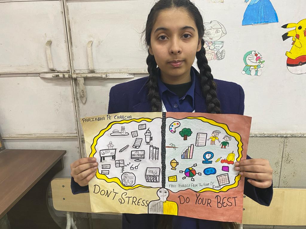 #KahoKahaniPPC2024 @GGSSSBrahmpuri1105026