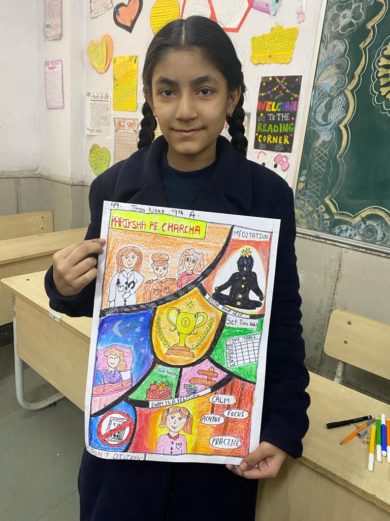 #KahoKahaniPPC2024 @GGSSSBrahmpuri1105026