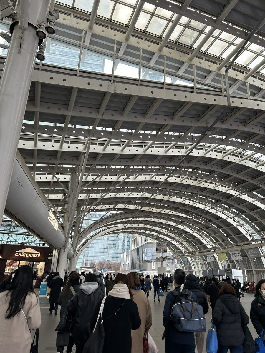 着きました！！！！