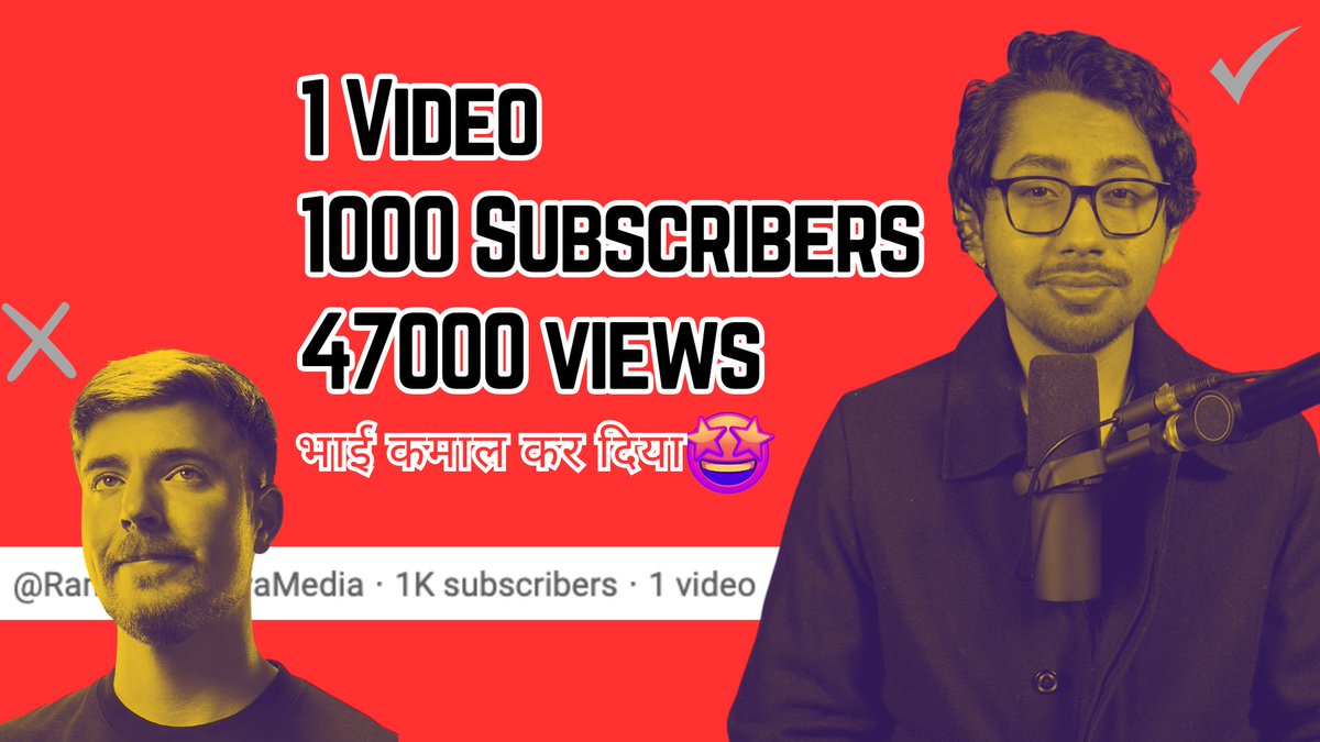 dgdhan's tweet photo. His first video on Youtube went viral
https://t.co/FYFtWDhNq6 https://t.co/17FgtYKqgv
