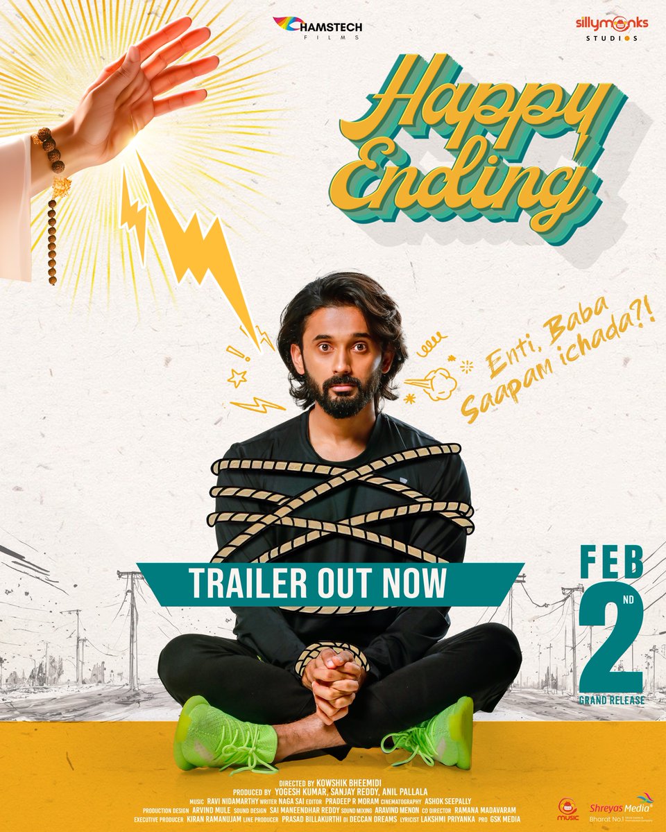 Hamstech Films (@hamstechfilms) on Twitter photo LOVE vs CURSE – a battle of epic proportions! ❤️⚡️
Presenting #HappyEnding Trailer to you all.
▶️ youtu.be/MNp3YinO6wY
#HappyEndingTelugu Hitting Cinemas this FEB 2nd 🥳
<a href="/YashPuri04/">Yash Puri</a> <a href="/kowshikbheemidi/">Kowshik Bheemidi</a> #ApoorvaRao #RaviNidamarthy <a href="/anilpallala/">Anil Pallala</a> <a href="/HamstechFilms/">Hamstech Films</a> <a href="/SillyMonksStd/">Silly Monks Studios</a> LOVE vs CURSE – a battle of epic proportions! ❤️⚡️
Presenting #HappyEnding Trailer to you all.
▶️ youtu.be/MNp3YinO6wY
#HappyEndingTelugu Hitting Cinemas this FEB 2nd 🥳
<a href="/YashPuri04/">Yash Puri</a> <a href="/kowshikbheemidi/">Kowshik Bheemidi</a> #ApoorvaRao #RaviNidamarthy <a href="/anilpallala/">Anil Pallala</a> <a href="/HamstechFilms/">Hamstech Films</a> <a href="/SillyMonksStd/">Silly Monks Studios</a>