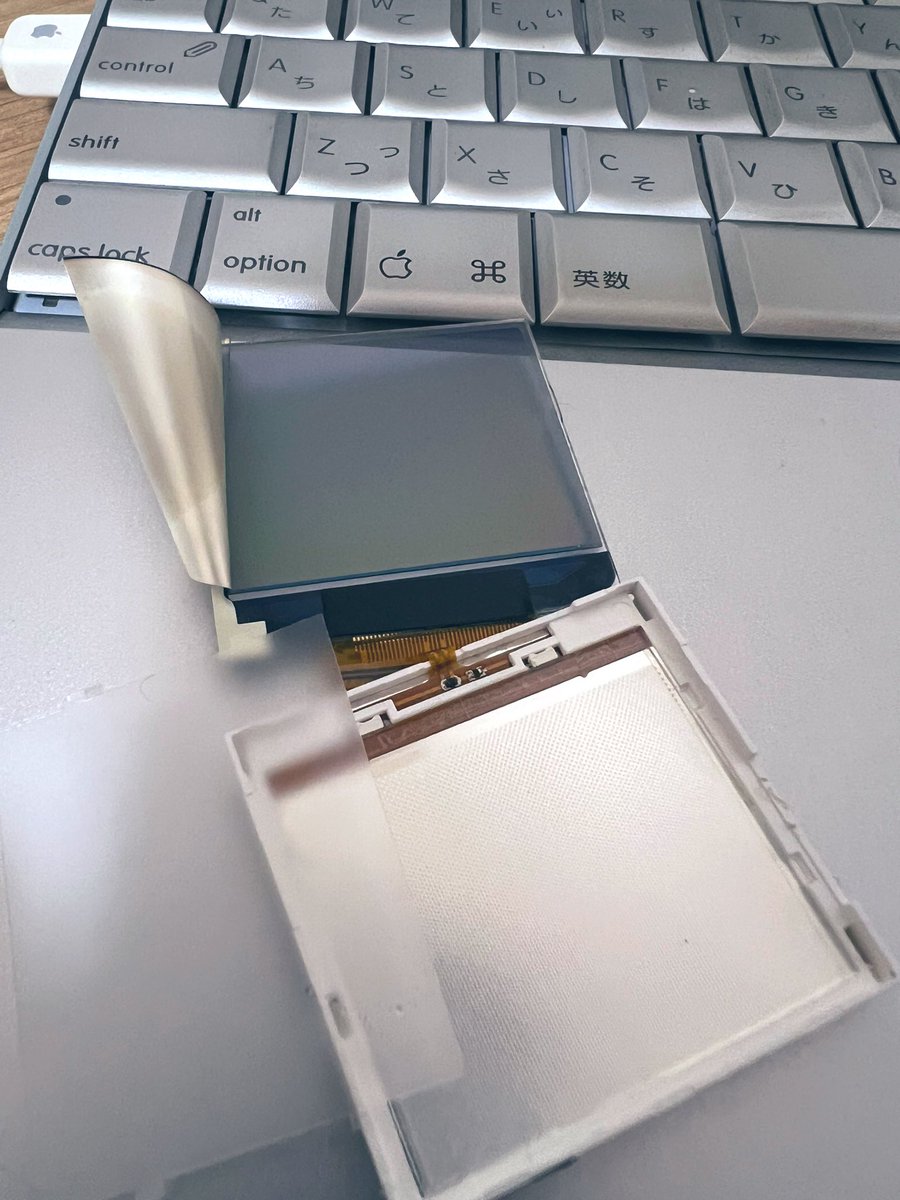 McAzee_'s tweet photo. Vinegar Syndrome (ビネガーシンドローム)
Smells great lol (いいにおい)
#iPodmini https://t.co/AGovf2Zfod