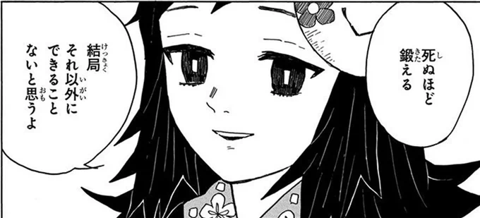 Q.どうやったらドバイに行けるかな? A.