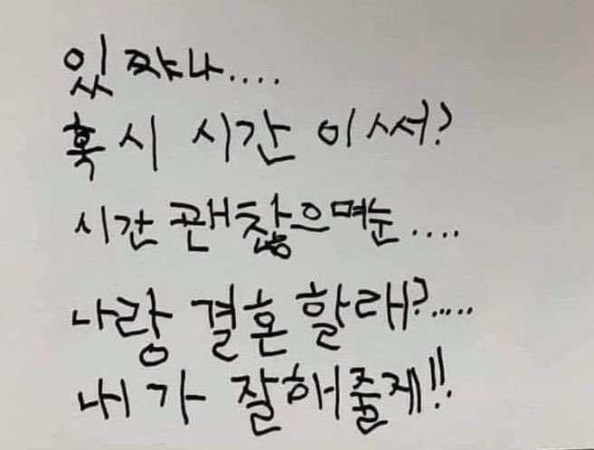 hee_love5874's tweet photo. 못생기면 어때
살찌면 어때
자지 작으면 어때
나도 작은구멍에 작은키 작은가슴인걸 ㅠㅠ
#섹트 #자신감 #같���사람 #복귀? https://t.co/2IHbsKFQuP
