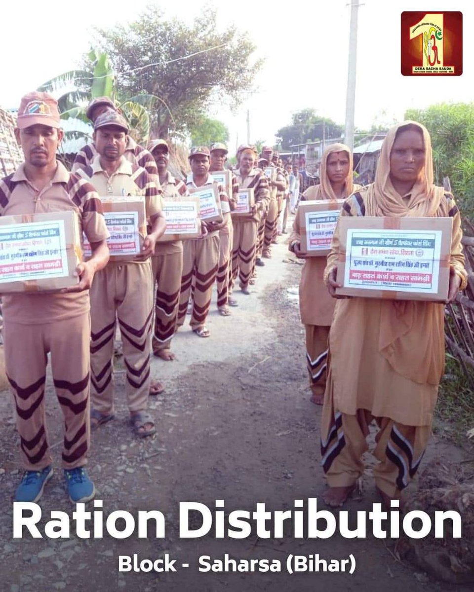 DeepakArora83's tweet photo. संत राम रहीम सिंह जी ने #FeedTheNeedy के उद्देश्य से #FoodBank पहल शुरू की, जिसके तहत डेरा सच्चा सौदा के अनुयायी सप्ताह में एक बार उपवास करते हैं और Saint Ram Rahim Ji की प्रेरणा से उस दिन का भोजन जरूरतमंद लोगों को दान करते हैं या फूड बैंक में जमा करते हैं। https://t.co/D2CTf5CtgG