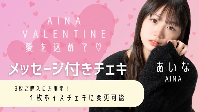 Twitterのコスプレ画像23