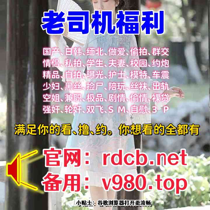 4rest546045's tweet photo. 208101🏘😍🕯😦🥵🦺
童颜巨乳钱一琳风骚的跟直男口活湿吻 坐在鸡鸡上摸胸自撸说“你顶死我了”国产TS系列。在丈夫的面前被侵犯的友田彩也香 https://t.co/n3g4PlLQtc