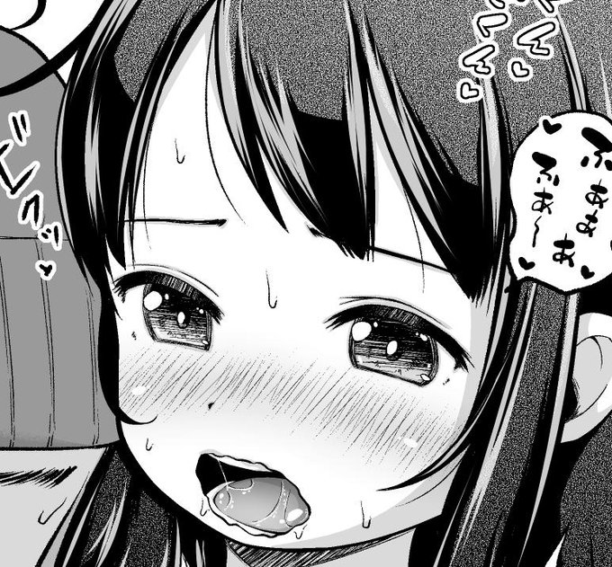 時をかけるロ★コン第四話 苺編 ページ10/34【ときろり】公開しました。
え★ちなページになるのでXでは公開できない為、ミスキーとか他サイトでチェックしてください。 