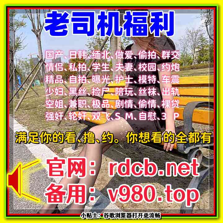 VeronicaPo21486's tweet photo. 1127858🤼😟🚓😚️🦪Service quickly image television interest sit task.
MDUS系列[中文字幕].LAA-0030.餐酒馆三人行.麻豆传媒映画还是你操我爽！怎么操我都喜欢！【陌陌探探过时了！用下面简阶的】 https://t.co/gSRUumA43P