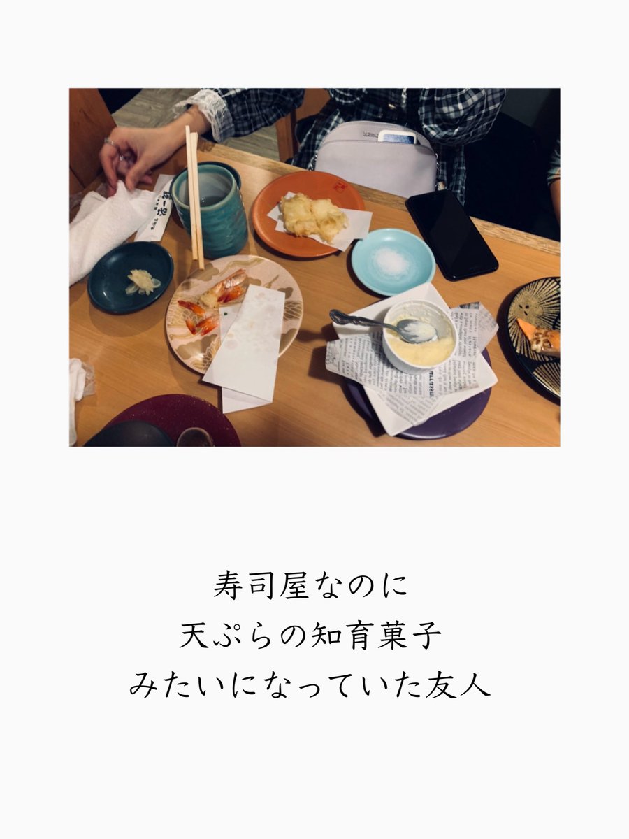 dai1front's tweet photo. 回想 https://t.co/WS8kOMcFnj