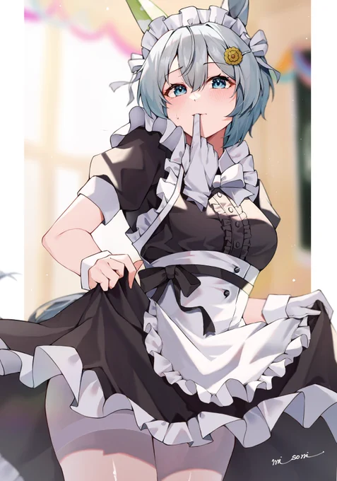 メイドセイちゃん…#ウマ娘 