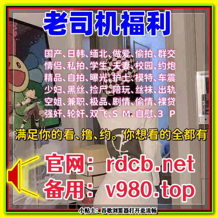 Ramok666160's tweet photo. Nor group whether range.2868434️😎⛩😛👩🧦
超级震撼3女3男酒店群P，极品身材女神们骚浪互舔待操，宏大场景淫靡刺激。宅男的我被刻薄的巨乳大嫂诱惑强行做爱内射好几次 https://t.co/uh00LKzPCb