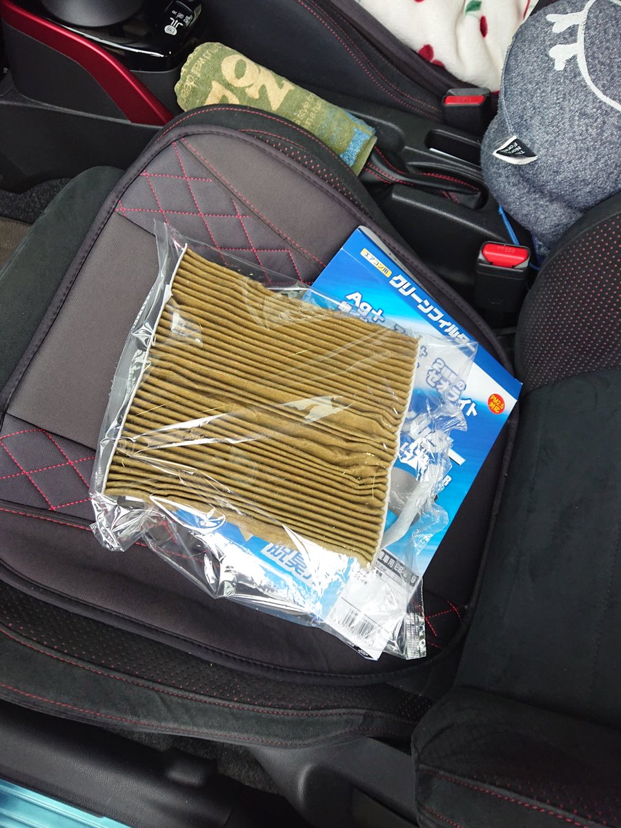 takacy10's tweet photo. 久しぶりにコウカーン😅
#epower 
#notenismo 
#nissan https://t.co/M4Pv538zyl