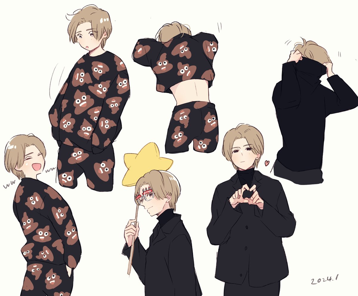 みほ様⭐︎ Post by みほし on X: 振り幅ｧ