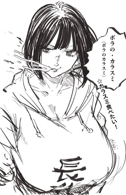 ボラボラボラボラボラボラボラボラボラボラボラボラボラボラボラボラボラボラボラボラボラボラボラボラボラボラボラボラボラボラボラボラボラボラボラボラボラボラボラボラボラボラボラボラボラボラボラボラボラボラボラボラボラボラボラボラボラボラボラボラボラボラボラボラボラボラ🐟