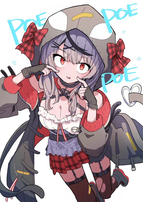 #さかまた飼育日記  かわいい…