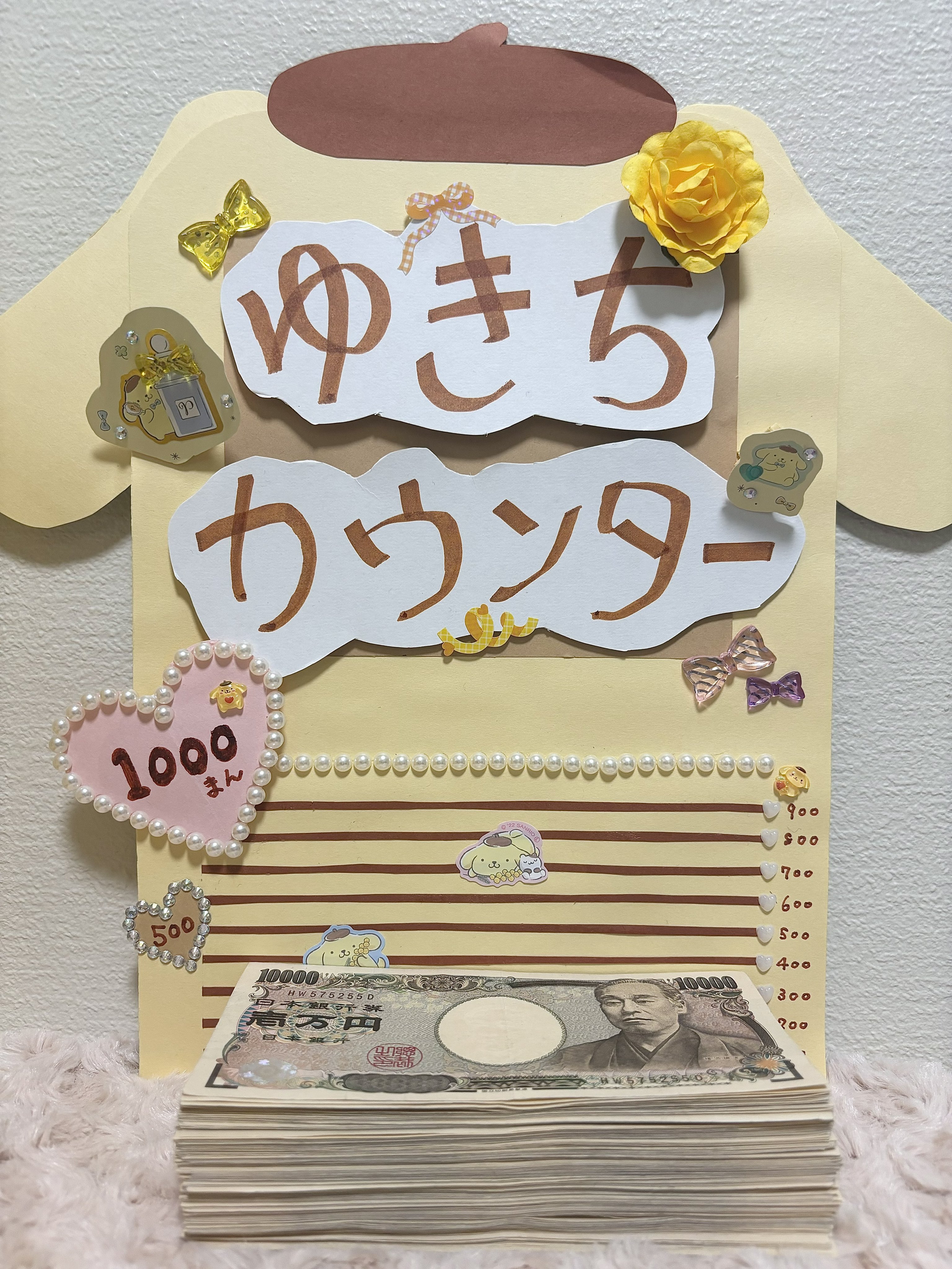 楽天市場】【じったんpon】補充可能 両面 浸透印 付箋 スタンプ