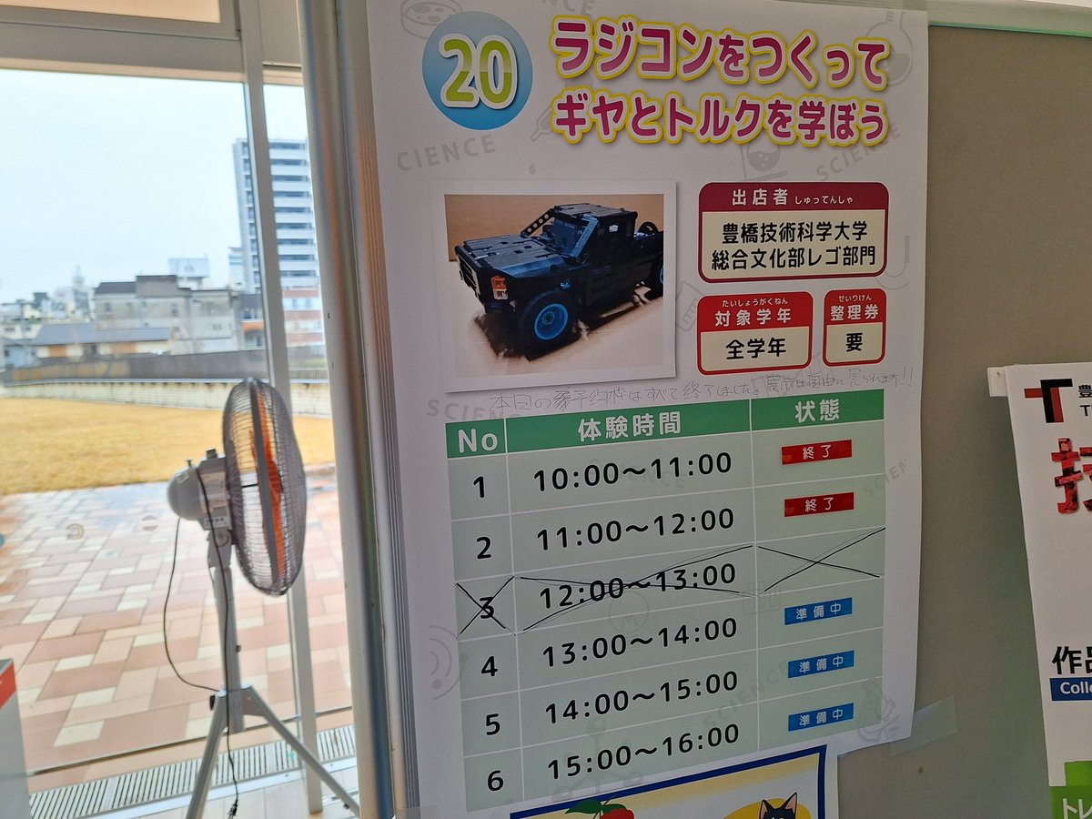 はたゆうや tweet media