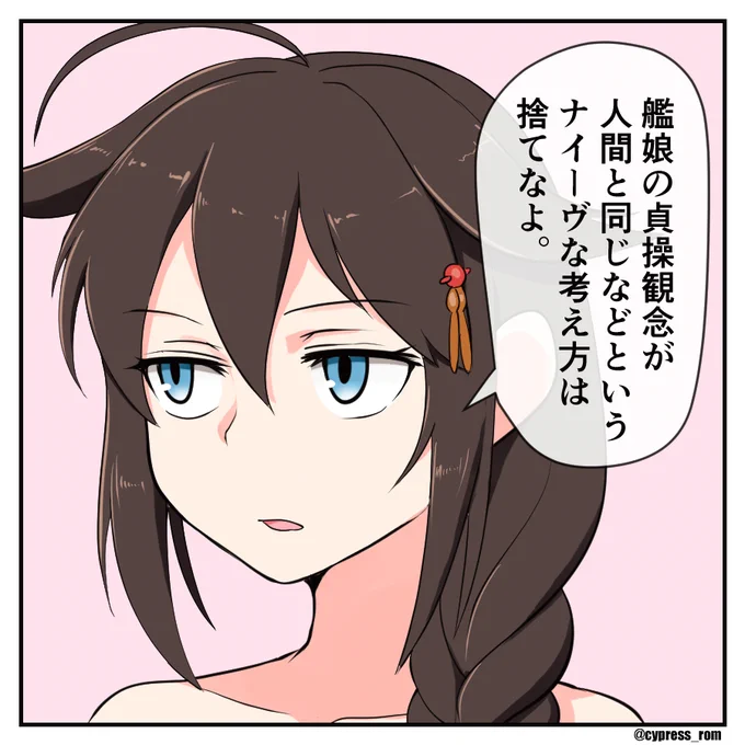 #同じ人が描いた温度差が凄い絵を貼る