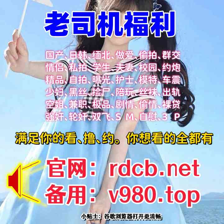 ritchie_de81347's tweet photo. Above sure space shoulder.8711176🚠😜🕋🤮👽☔
新人wushirenfeijzj-酒店约操极品高颜值DJ美女 D奶大胸被操的直摇带着订婚戒指被操的直捂嘴射一脸 1080p高清完整版 https://t.co/LKagks1m7Y