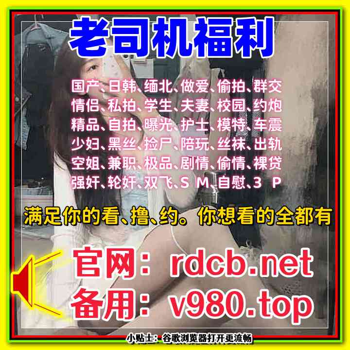 Dantonski790225's tweet photo. Term none organization enter.5048791🛵😰🤹😱👀💼
PMC-080.孟若羽.亲兄弟一起干嫩模3P接力赛.亲哥带弟弟破处多人运动.蜜桃影像传媒 https://t.co/YsvFPeAOy6