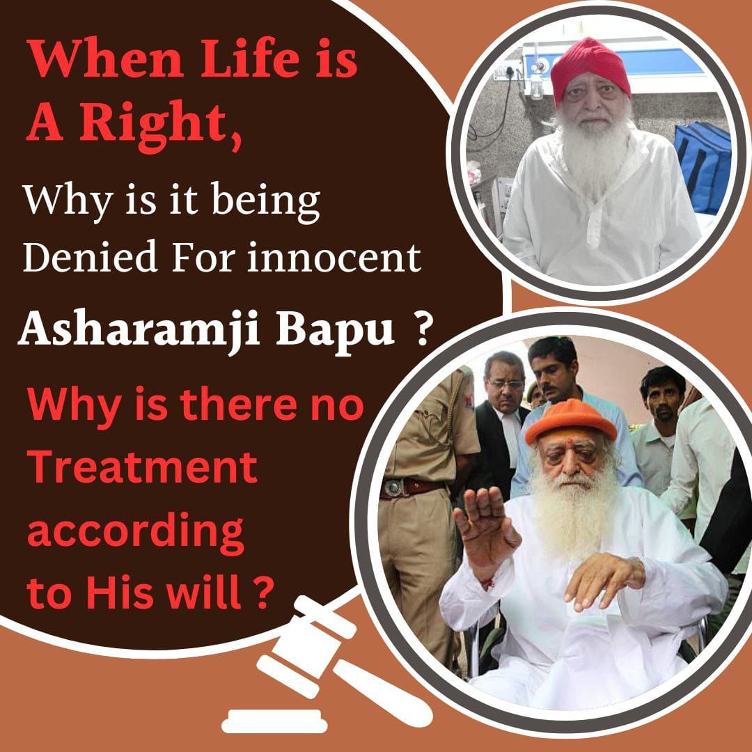 #Right_to_Parole तो सबका अधिकार है तो निर्दोष Sant Shri Asharamji Bapu को ये अधिकार क्यों नही दिया जा रहा जबकि वो निर्दोष है।

आज तक कोर्ट ने उनको 1 दिन की भी बेल या पैरोल नहीं दी क्या हमारे देश का कानून केवल अपराधियों की सुनता है ❓❓
Voices Unheard for...Medical Treatment