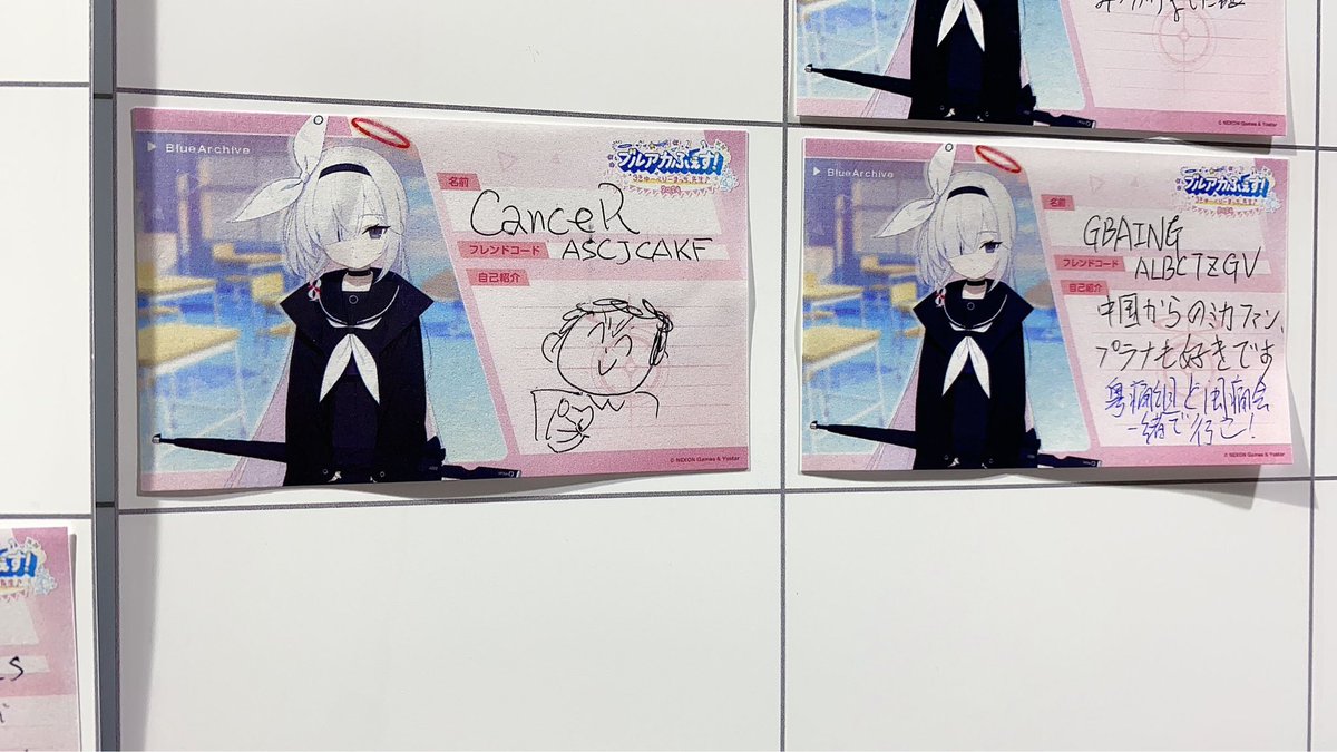 友と一緒にブルアカふぇす会場で遊んています、めっちゃ面白いですね