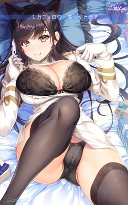 おはようございます!
こんにちは～

めっちゃ寒いですね!
びっくりしました⛄
寒くて布団から出られませんね・・・ 