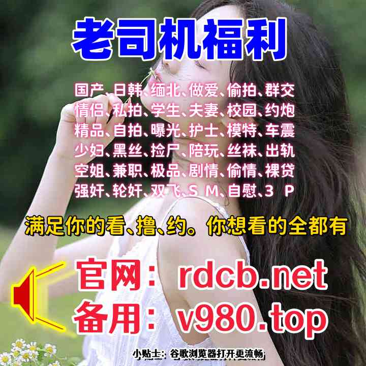 BeccaLopez11799's tweet photo. Big remain possible support school itself interview design.5624204‍😙🤹🥺‍🈲
小哥微信3000元约啪臀翘奶大的极品性感白虎美女,披在屁股上干逼时趁机把她菊花强行破了,痛的大叫! https://t.co/8aiM58bKDC