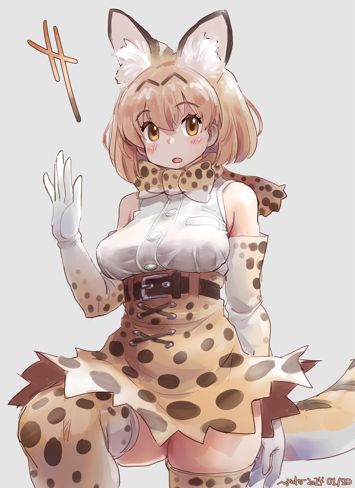 サーバル(けものフレンズ) 「いい感じのサーバルちゃん描けました」|のろ～りのイラスト