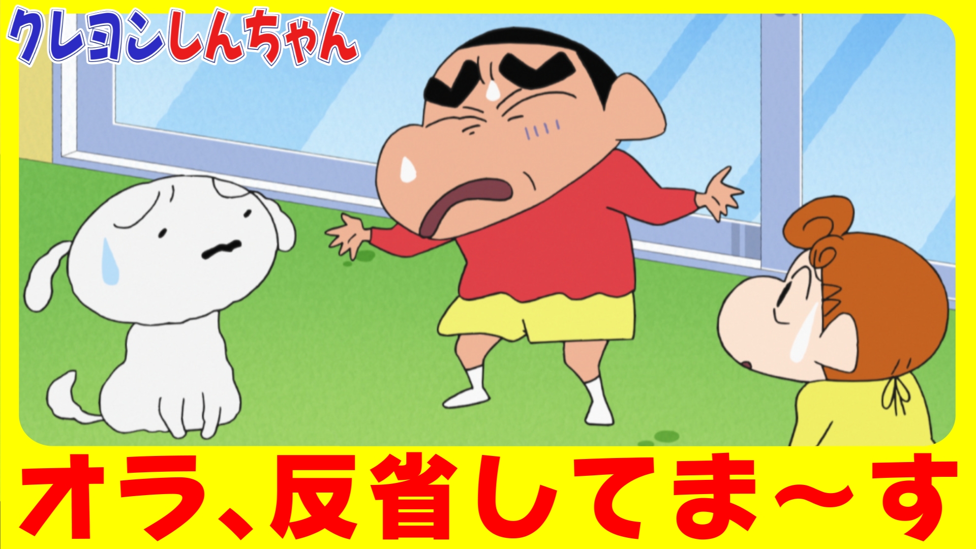えっ何？それ、かんちゃんまちでしたよページ 83632.jpg