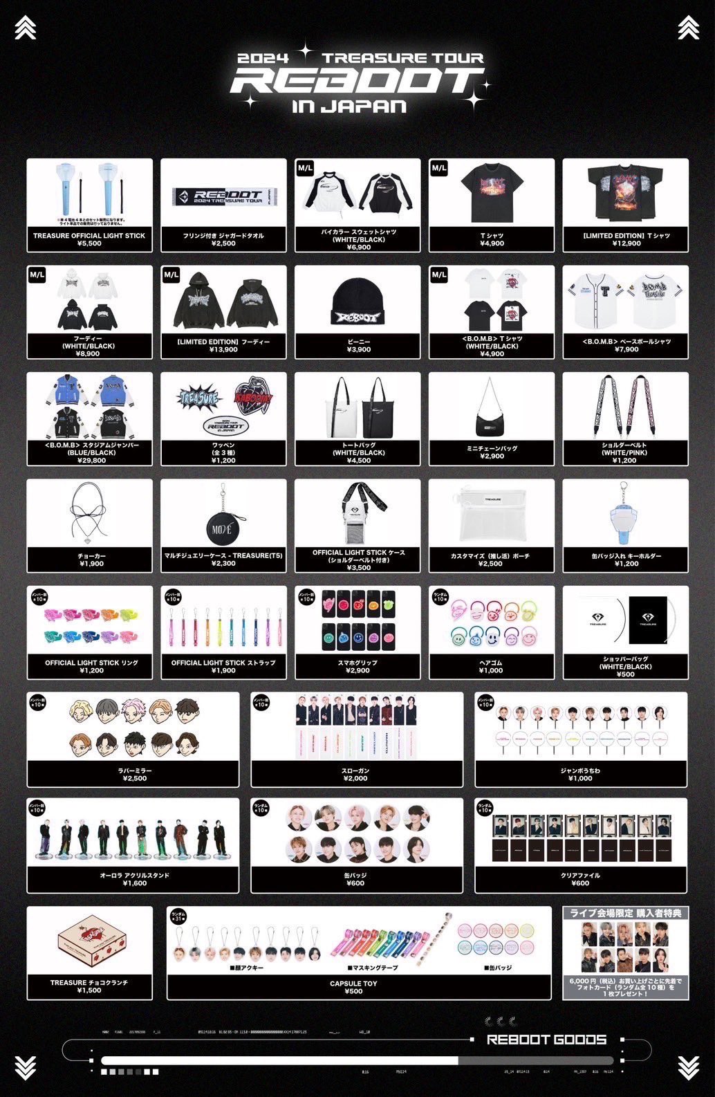 TREASURE 2024 WELCOMING COLLECTION - YG SELECT