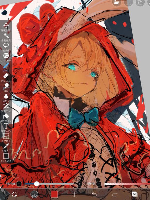 「animal ears red capelet」 illustration images(Latest)