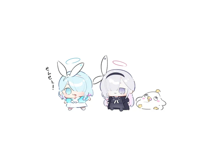 #ブルアカ