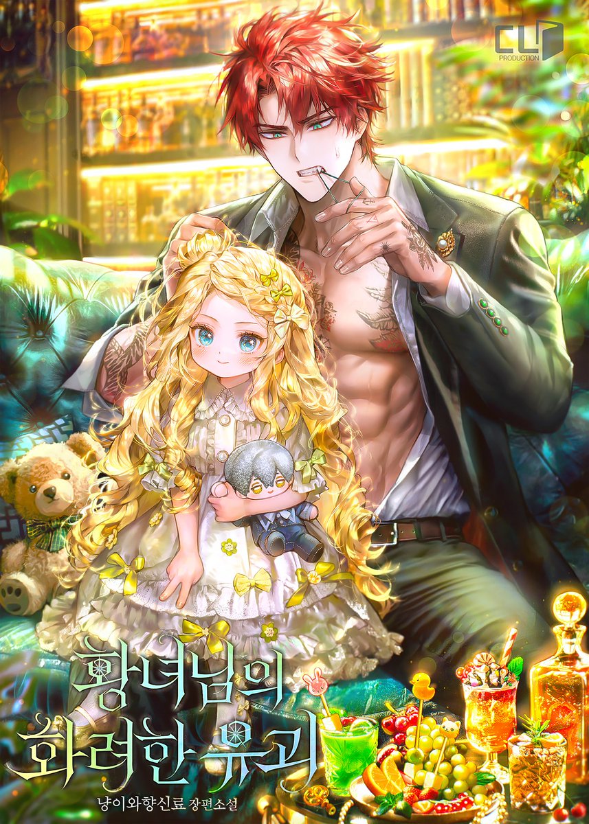 𝐧𝐲𝐚𝐦 tweet media