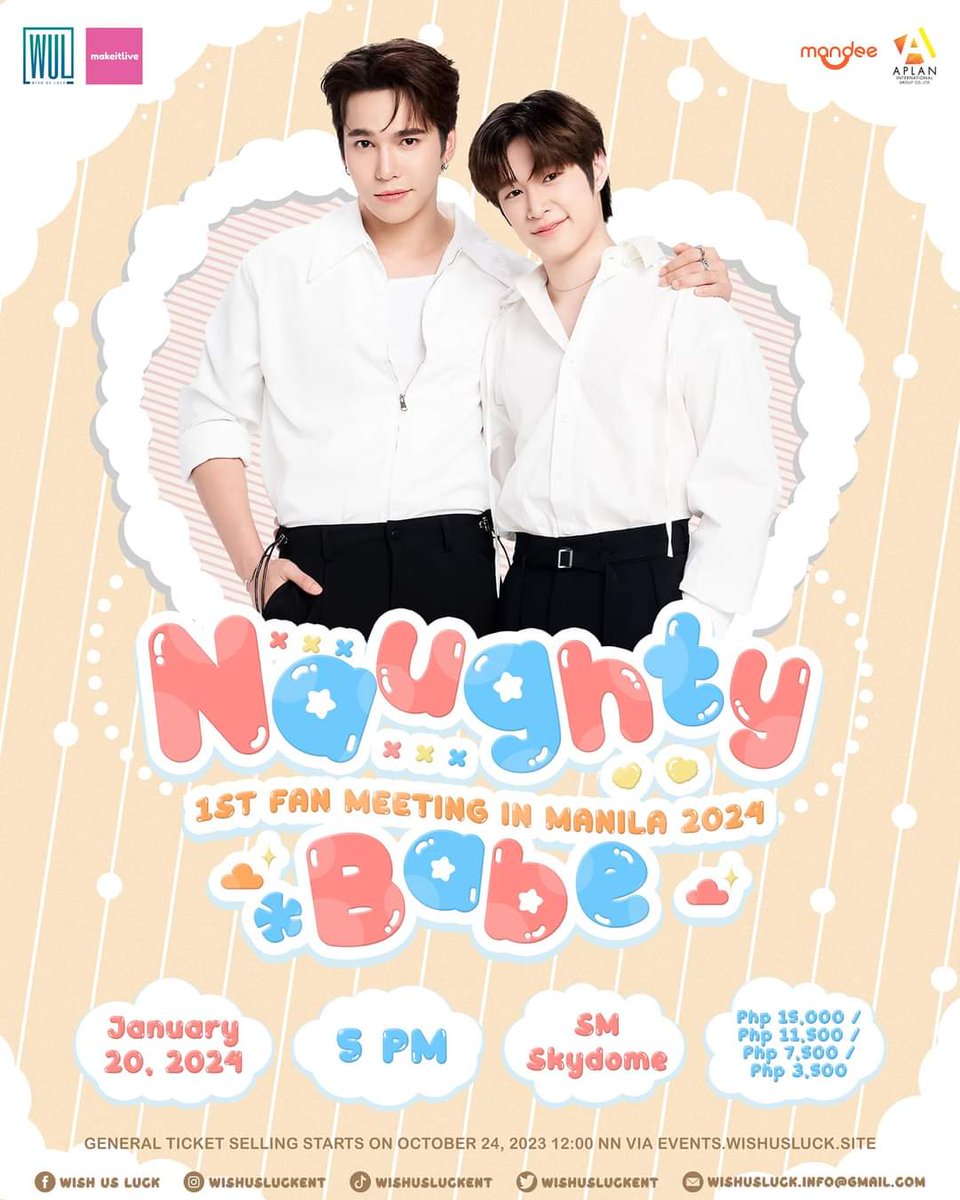 headlinermnl's tweet photo. FLASH TICKET GIVEAWAY: #NaughtyBabe1stFMinMNL (1 winner)
1.) Like/repost.
2.) Comment your favorite photo of the two.
3.) Must be following @headlinermnl, @wishusluckent, and @makeitliveasia on X.
---
#MaxNat #mmaxmax #natasitt #ฮาร์ทดิสของแม้กณฐ #ขวดนมของเบบี้ณฐ #ไดโนกรธัสส์ https://t.co/q7qkZH4Gry