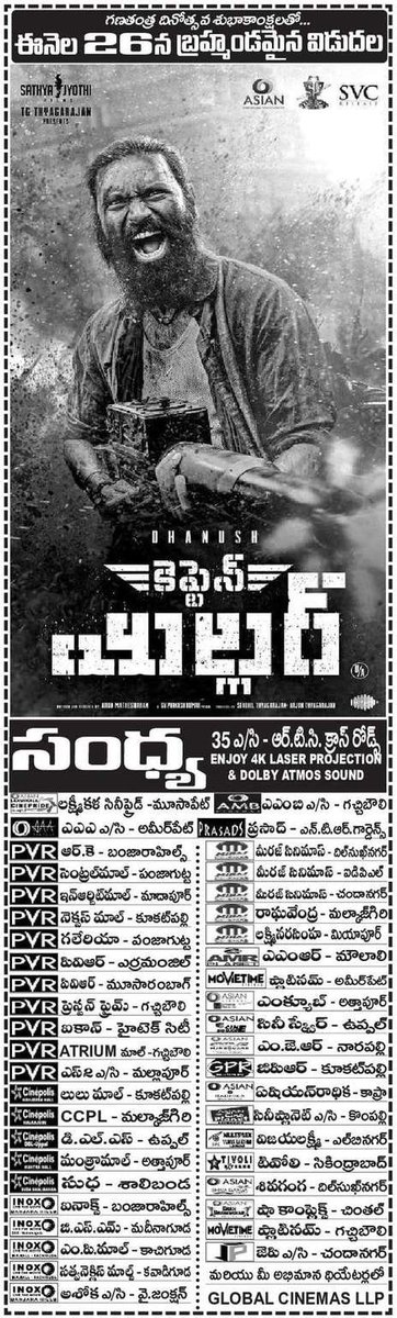 Kasapogu1981's tweet photo. #Saindhav 13days run in Sandhya 35MM Replace Movie #captionmiller 26/1/2024 https://t.co/u1q0w0FpLd